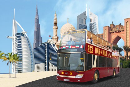 03 Nights Simply Dubai - Hotel Palm Beach